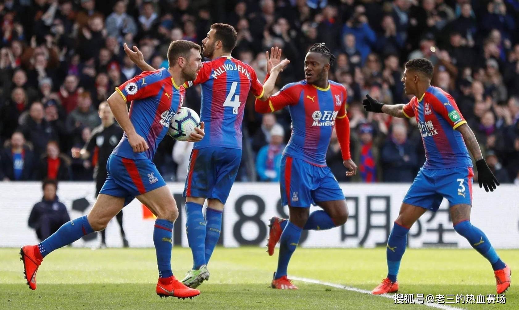 种尊重球员 种尊重球员